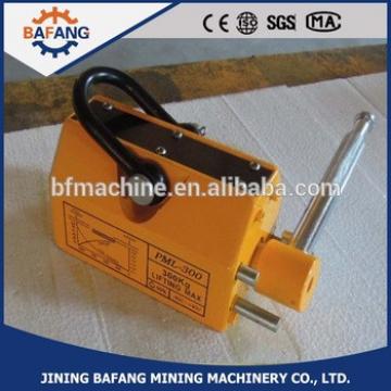 PML-6 permanent magnetic lifter, Magnetic Lifting Sucker