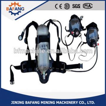 Diving Self-contained Air Breathing Apparatus With Positive Pressure for low price
