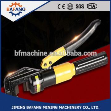 SC-16 Hydraulic Cutter For Reinforced Bar Max. Dia. 16mm,Hydraulic steel cutter