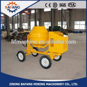 CM-4CP 260 Portable small electric motor power Vertical Concrete Mixer with Tilting Drum