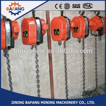 DHS1 movable small mining electric hoist,electric chain hoist for hot sale