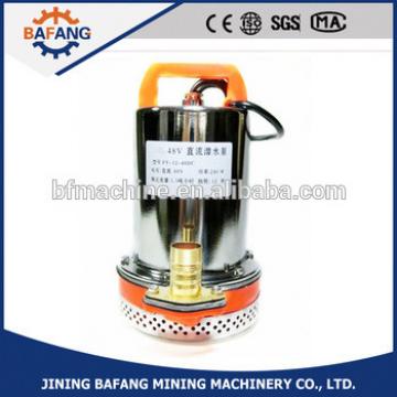 small portable submersible/ sinking water pump