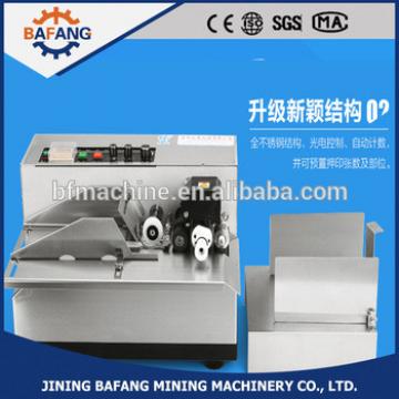 MY-380F Automatic batch number and manufacturing date coding machine