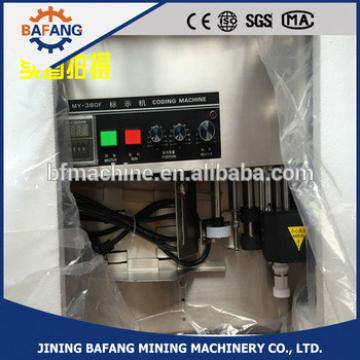 MY-380F Hot Stamping Solid Ink Date Coding Machine