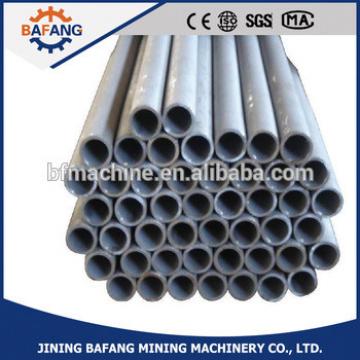 steel seamless pipe tube for building construction