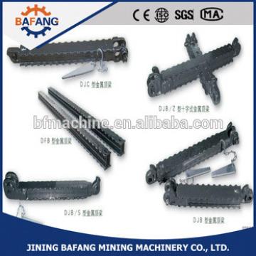 DJB1200/300 Mining Supporting Articulated Roof Beam