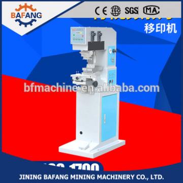 Automatic oil cup-type single-color surface printing machine,pad printing machine