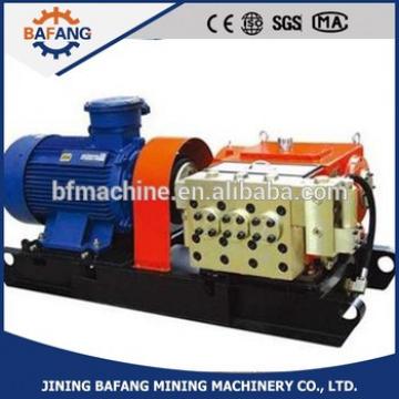 BRW40/20 mining dewatering emulsion pump