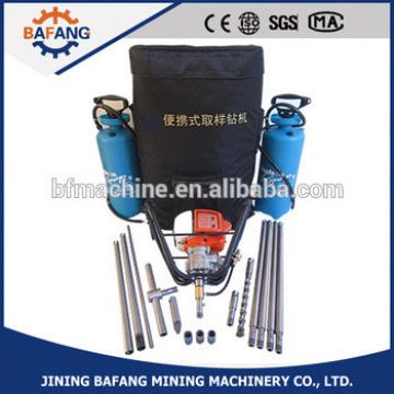 Direct factory supplied portable rock core sampling drilling rig hole drilling machine