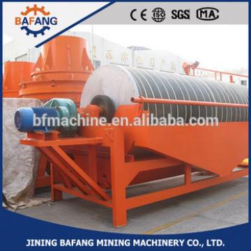 CTB9018 High Gauss ferromagnetic iron ore wet magnetic separator