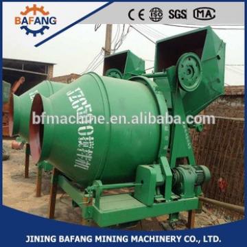 JZC 350 Concrete Mixer with capacity specifications 0.5 m3, 1m3, 500 litre