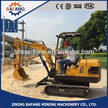 YG15-9 0.07m3 bucket hydraulic excavating machinery
