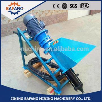 Cement mortar spraying grouting machine/Grouting machine