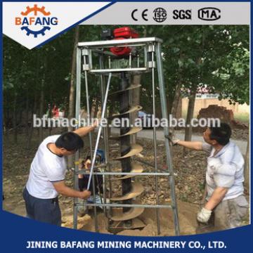 2017 new post hole digger / tree planting digging machine / earth auger for sale