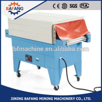 BS-4525 PP POF PVC Automatic heat Heat Shrinking Packing Film Machine