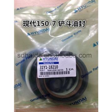 31Y1-18210 Hyundai excavator r150-7 bucket cylinder repair kit for R140LC-7 R140LC-7A R140W-7 R140W-7A