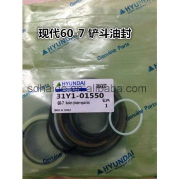 31Y1-01550 Hyundai R60-7 bucket cylinder repair kits for R55-7 R55-7A R55W-7 R55W-7A