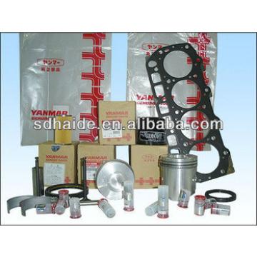 engine part,piston,ring,pin,connecting rod,cylinder,4TNE88,4D84-3,4TNE94,4TNV98,4TNV94,4TNE98,4TNV88,DAEWOO,IZUMI