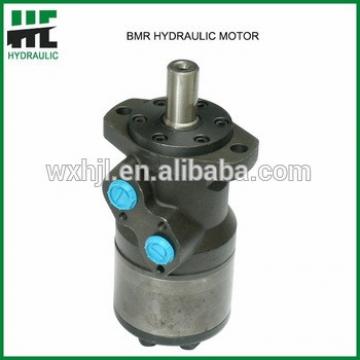 High torque hydraulic BMR series cycloid motors