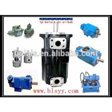 Vane pump hydraulic vane pump Denison high pressure vane pump Vickers Vane Pump VQ series high speed and pressure vane pump Hyd