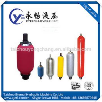 high quality China national Standard bladder accumulator