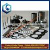 Competitive excavator engine parts piston ring cylinder head gasket camshaft turbocharge repair kit