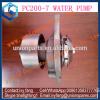 6743-61-1532 water pump