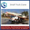 Factory Price 7 Ton Construction Small Truck Hoist Crane with ISO9001 #1 small image