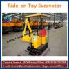 China supplier Ride-on Toy Excavator Electric wlking digger for kids small walking teaching excavation digger machine #1 small image