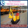 Made in china Kids Play Excavator for Children Mini Electrical Excavator #1 small image