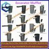 Factory price PC200-1 Exhaust muffler Excavator muffler Construction Machinery Parts Silencer #1 small image