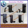 Factory price SK120-5 Exhaust muffler Excavator muffler Construction Machinery Parts Silencer #1 small image