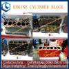 Engine Cylinder Block 6151-22-1100 for Komatsu 6D102 6D120 6D114 6D125 #1 small image