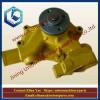 PC60-7 4D95 water pump 6204-53-1100 #1 small image