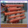 HD700-1-2-5-7 HD770-1-2 excavator hydraulic oil cylinders arm boom bucket cylinder steering outrigger cylinder #1 small image