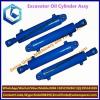 High quality SH200-1-3 SH220 excavator hydraulic oil cylinders arm boom bucket cylinder steering outrigger cylinder #1 small image