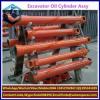 HD1430 HD1880 HD4880 HD2045 excavator hydraulic oil cylinders arm boom bucket cylinder steering outrigger cylinder