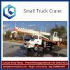 Best Quality China Professional Manufacturer 12 Ton Home Made Truck Crane #1 small image