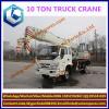 OEM Truck Cranes 8 ton 10 ton 12 ton Crane traveling crane mobile crane Yard-crane jenny hoist heavy equipment #1 small image