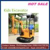 2017 new model Children Amusement kids excavator for sale with factory price #1 small image