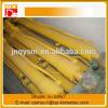 excavator stick cylinder for construction #1 small image