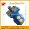 High quality eat-on hydraulic motor hot sale in China