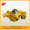 PC200-6 excavator engine parts 6735-61-1501 water pump on sale #1 small image