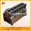 2015 hot sale excavator cylinder block , 708-2H-04620 cylinder block assy for PC450LC-7 wholesale on alibaba #1 small image