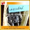 ZX330 excavator swing motor M5X180 P/N 4616985 #1 small image