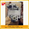 705-11-35010 Gear pump excavator spare parts gear pump #1 small image