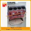 PC128UU-1 excavator S4D102E engine parts cylinder block assy 6731-21-1010