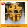 PC220-7 excavator swing device assy swing motor 706-7G-01040