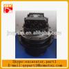 excavator EC330B travel device final drive