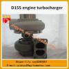 SAA6D140E engine turbocharger 6505-68-5540 D155 turbo